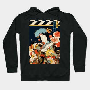 Kabuki Actor As Ukiyo E Geisha From Edo Period #1 Hoodie